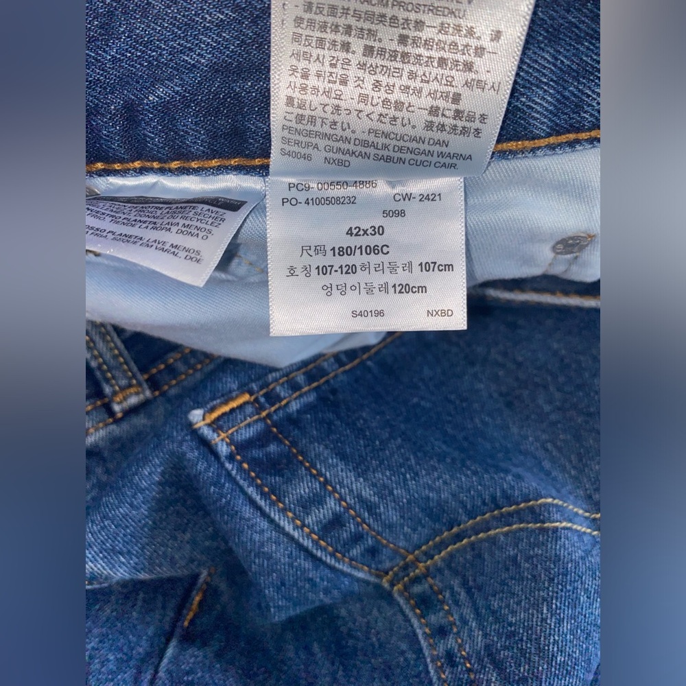 Levi's 550 | Men's Straight Blue Jeans size W42 L 30 - Picture 9 of 9